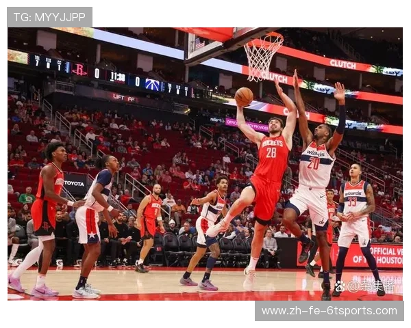 2024年4月30日火箭队比赛高清录像全场回放与技术点评
