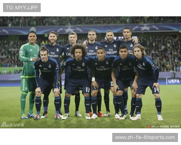 皇马欧冠联赛中对阵沃尔夫斯堡的重要赛事回顾