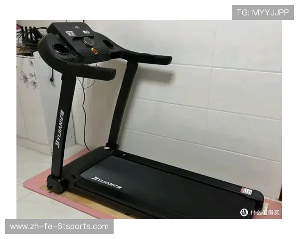 高性价比家庭健身器材推荐哪些设备值得入手