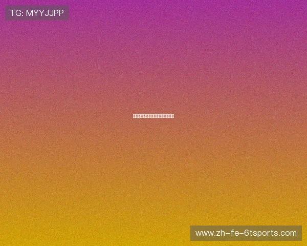 法甲球队间球员转会动态及影响分析