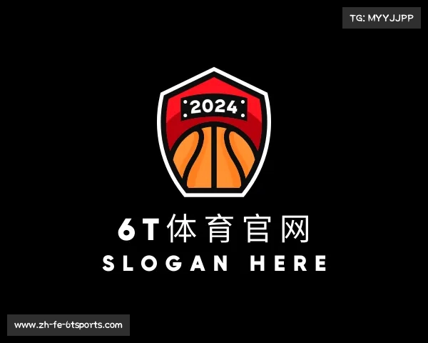 认识6T体育官网